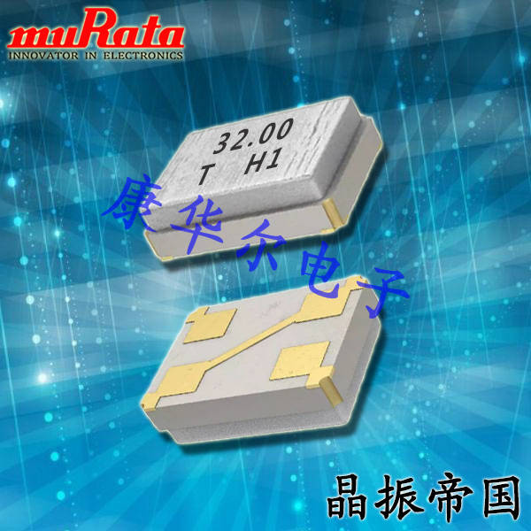 村田晶振,XRCGB晶振,XRCGB24M000FFS1LR0晶振,進口諧振器