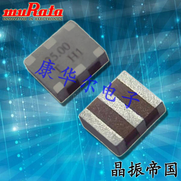 村田晶振,CSTCW24M0X11047-R0晶振,進(jìn)口晶振
