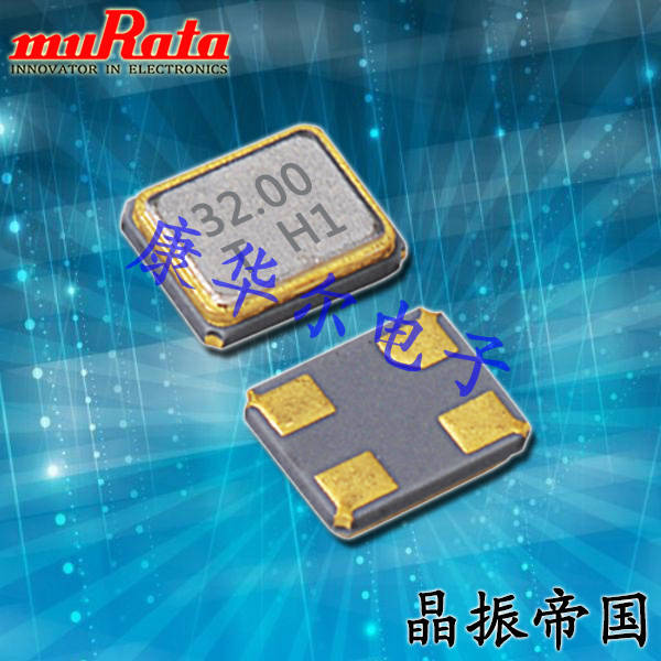 村田晶振,XRCJK晶振,XRCJK20M000F1QB3P0晶振,無源晶振