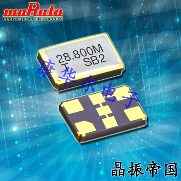村田晶振,XRCLH晶振,XRCLH16M000F1QA2P0晶振,無(wú)源晶振
