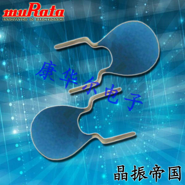 村田晶振,CSALS_X晶振,CSALS16M0X55Z-B0晶振,平板電腦晶振