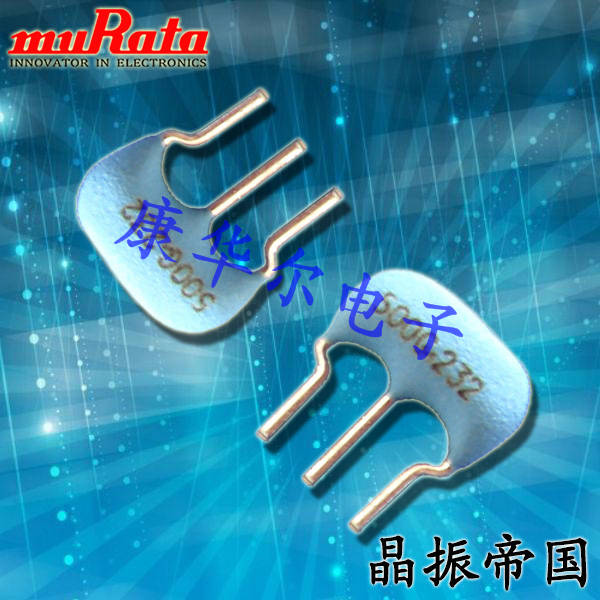 村田晶振,CSTLS_G晶振,CSTLS8M00G56Z-B0晶振,無(wú)源晶振