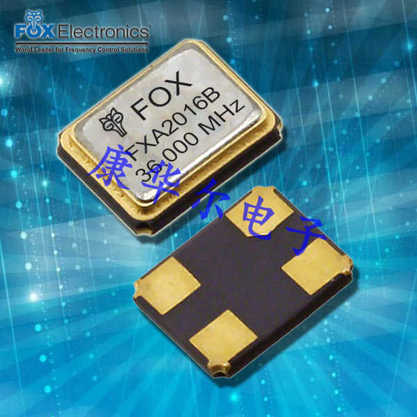 FOX晶振,C1BS晶振,小體積晶振