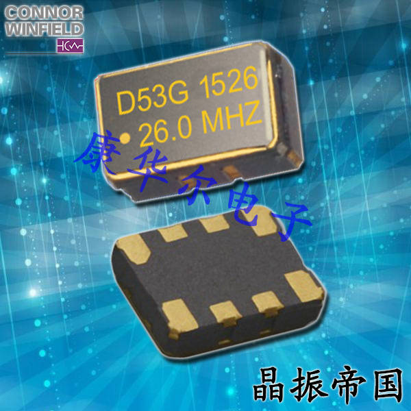 ConnorWinfield晶振,M612012.8M晶振,溫補(bǔ)晶振