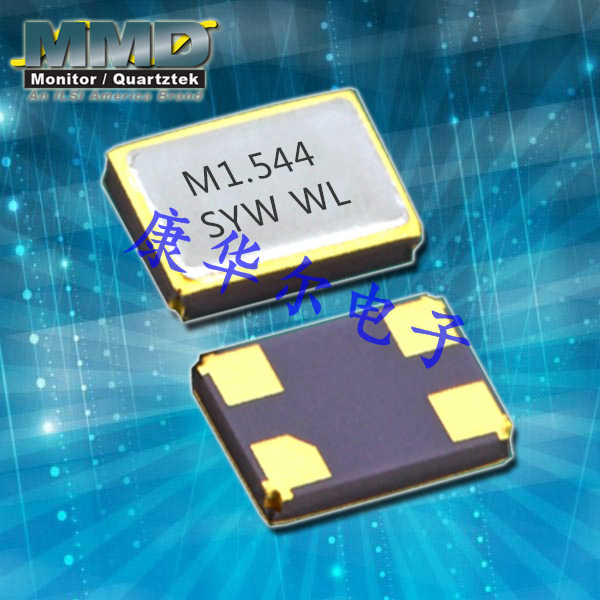 MMDCOMP晶振,MWC晶振,MWC202527AH-20.000MHZ-T晶振