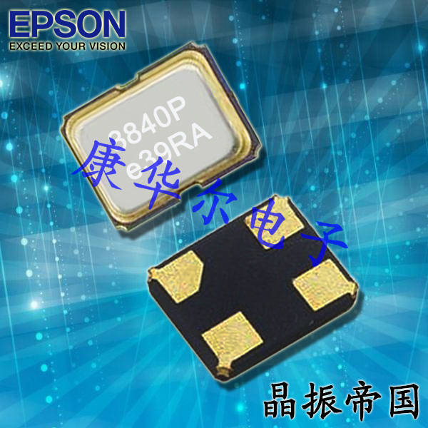 FA1210AN|X1E0004110012數(shù)據(jù)手冊(cè)|32MHZ|-30~+85℃|1210mm