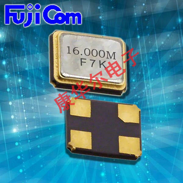 日本富士通3225mm無(wú)源晶振,FSX-3M,汽車電子控制板晶振