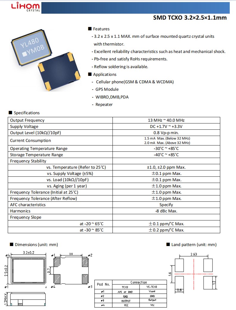 BXT-322(V)規(guī)格